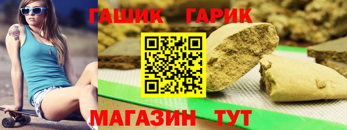 ГАШИШ  COCAIN  Верхняя Пышма  МЕФ кристаллы  Вход с VPN  Метадон  Марихуана  Где продают наркотики?  ЭКСТАЗИ 