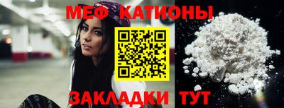 apvp Наро-Фоминск