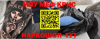 apvp Наро-Фоминск