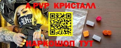 каннабис Нальчик