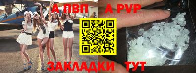 PSILOCYBIN Новодвинск