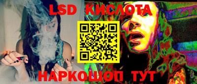 альфа пвп VHQ Новозыбков