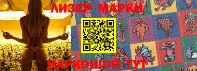каннабис Нальчик