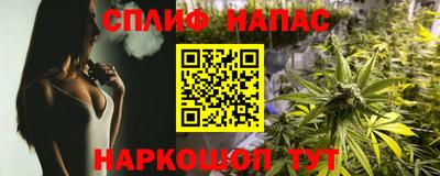 apvp Наро-Фоминск