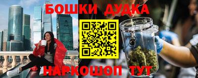 мефедрон VHQ Нарткала