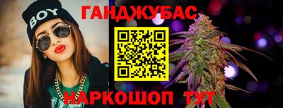 MDMA Premium VHQ Новокубанск