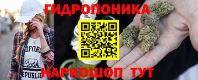 мефедрон VHQ Нарткала