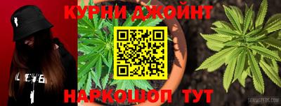 альфа пвп VHQ Новозыбков
