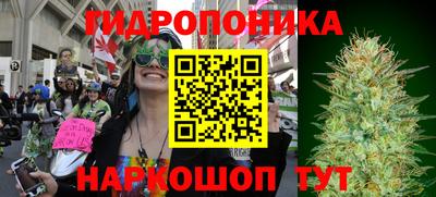 мефедрон VHQ Нарткала
