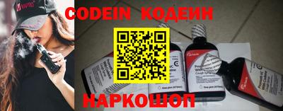 apvp Наро-Фоминск