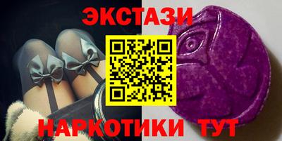 apvp Наро-Фоминск