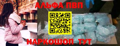 каннабис Нальчик