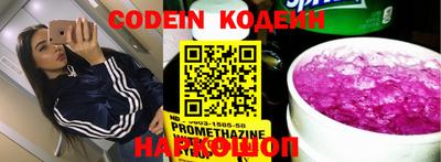каннабис Нальчик