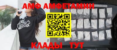 мефедрон VHQ Нарткала
