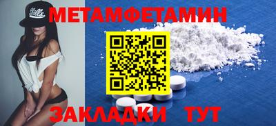 каннабис Нальчик