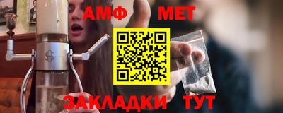apvp Наро-Фоминск
