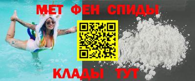 apvp Наро-Фоминск