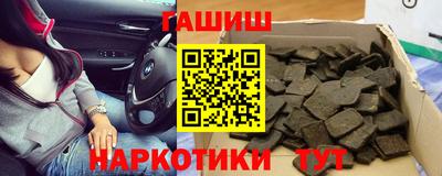 apvp Наро-Фоминск