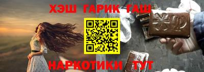 MDMA Premium VHQ Новокубанск