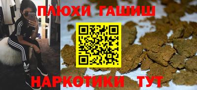 apvp Наро-Фоминск