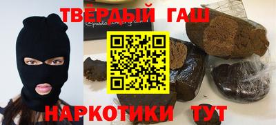 мефедрон VHQ Нарткала