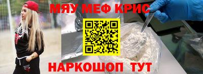 каннабис Нальчик