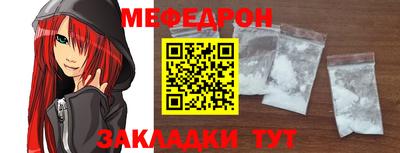 каннабис Нальчик