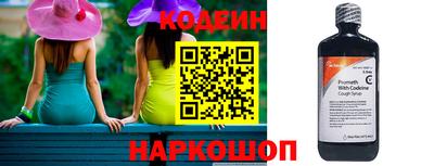 каннабис Нальчик