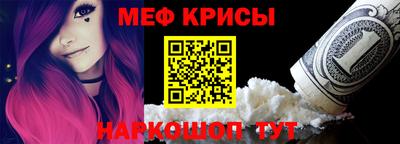 apvp Наро-Фоминск