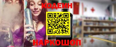 каннабис Нальчик